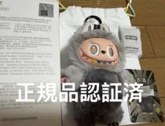 2026年最新】popmart labubu シークレットの人気アイテム - メルカリ