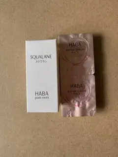 ハーバーHABA 高品位スクワラン 30ml ＆ リペアセラムパック 2包のサムネイル