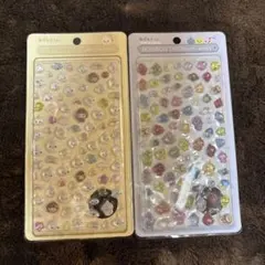 naa(売り切り希望額お願いします様 リクエスト 2点 まとめ商品