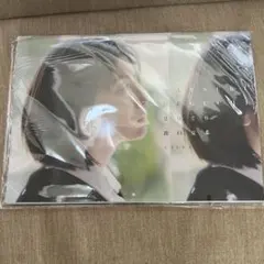 直筆サイン入り 出口夏希 カレンダー 2026 - メルカリ