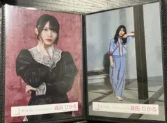 森田ひかる 生写真 Make or Break ヒキ ドレス チュウ