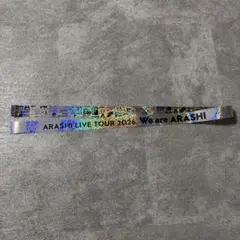 嵐　We are ARASHI 銀テープ