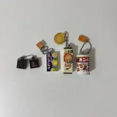 ガチャガチャ お菓子4点セット