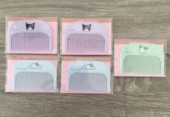 サンリオ オリジナルコーム セブンイレブン