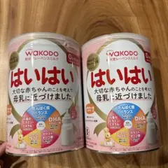 WAKODO はいはい 粉ミルク 800g缶のサムネイル
