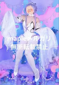 勝利の女神 NIKKE リバーレリオ コスプレ衣装ウィッグ オーダーメイド