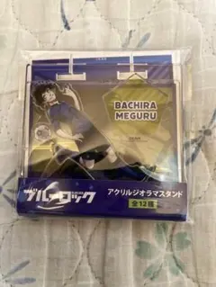 ブルーロック　アクリルジオラマスタンド　蜂楽廻