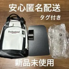 Kasco Professional Model ゴルフシューズバッグ　新品