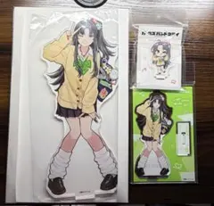 ガールズバンドクライ　平成ギャル　アクリルスタンド セット　安和すばる