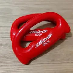 リズミーファイター 500g 2個セットのサムネイル