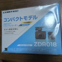 2026年最新】コムテック ドライブレコーダー ZDR018の人気アイテム