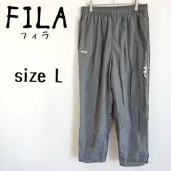 【フィラ】ジャージパンツ 裏起毛 ロゴ刺繍 ドロスト紐 スポーツ グレー
