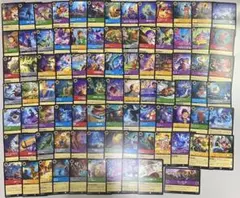 2026年最新】ロルカナ引退品の人気アイテム - メルカリ