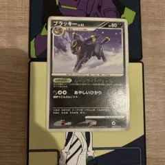 ブラッキー LV.43月光の追跡 DPBP#164 ポケモンカード - メルカリ