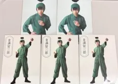 忍ミュ 15弾 再演 S席特典 ブロマイド 食満留三郎 鈴木祐大