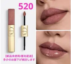新品未開封　DIOR ルージュ シークイン リキッド デュオ 520 ホリデー