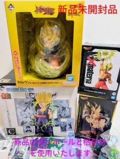 ドラゴンボール 一番くじ フィギュアセット【新品未開封品】のサムネイル