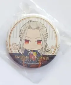 Item thumbnail for item a2add56a-fbba-4c45-92ad-5f7c964f8111