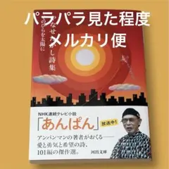 Item thumbnail for item bcc5b0e4-cf4f-4b2f-973f-877c24515d2c