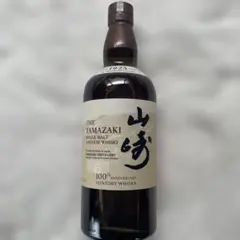 2026年最新】山崎 100周年記念ボトルの人気アイテム - メルカリ