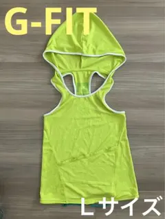 G-FIT ジム フィットネス ダイエット エアロビ 黄緑 フード付きのサムネイル