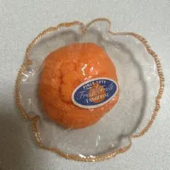 オレンジスクイーズ