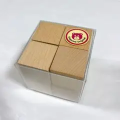 こぐま会　ブロック　8個　立方体積み木　つみき　小学校受験　木製　3cm