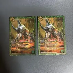 バトスピ　グラントベンケイ