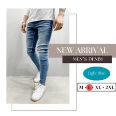 130C14 デニム L ライトブルー スキニー ボトムス ストレッチ 伸縮性