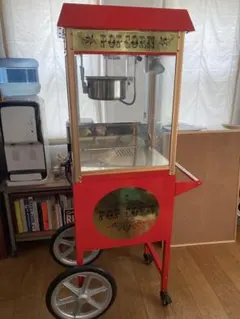 メルカリ