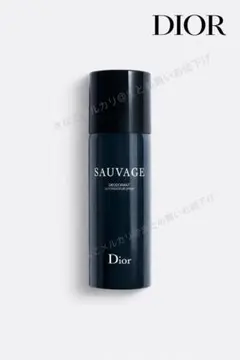 【日本未発売】Dior Sauvage デオドラントスプレー 大容量 150ml