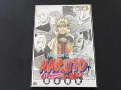 ミラバト ナルト NARUTO 劇場版 特典 カード DVD 非売品 - メルカリ