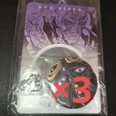 2026年最新】one piece キング 缶バッジの人気アイテム - メルカリ