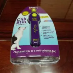 Item thumbnail for item 2185d4c9-eaea-433d-90b0-9c92634df7a7