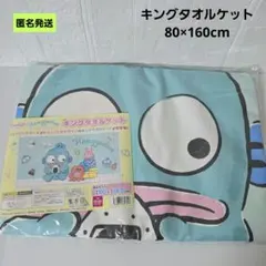 Item thumbnail for item bb652884-580a-4bfc-b3dd-cc50ccbf38f5