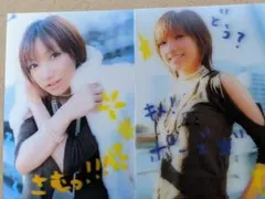 2025年最新】後藤真希さんの人気アイテム - メルカリ