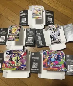 2026年最新】ポケカ空箱の人気アイテム - メルカリ