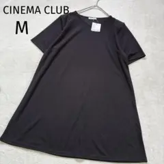 シネマクラブ チュニック 半袖 Vネック Aライン 黒 ブラック M タグ付