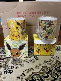 Item thumbnail for item e0a66703-51fb-439a-abc5-5f374cbea326