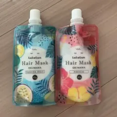 Lululun ヘアマスク パッションフルーツ・ハイビスカス 各40gのサムネイル
