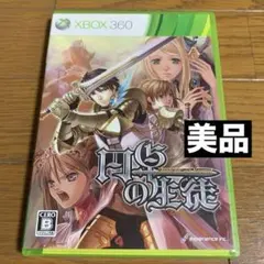 美品 XBOX360 円卓の生徒 Students of Round CD付