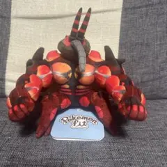 ポケモンセンター限定マッシブーン 腕まくら ぬいぐるみB230 ウルトラ