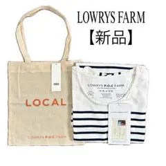【新品】　ローリーズファーム　パネルボーダー　チュニック　ボーダーカットソー　Lのサムネイル