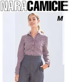 美品　ナラカミーチェ ミラノストライプ　長袖シャツ　ストレッチ　M ボルドーのサムネイル