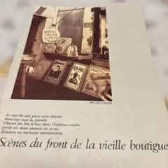 Item thumbnail for item e8475031-b9c4-49bd-acb9-855102e52725