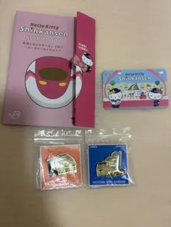 ハローキティ新幹線ストーリーブック、時刻表 ピンバッジセットJR東海JR西日本