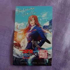 横浜バニラ 名探偵コナン ステッカー 萩原千速