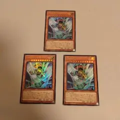 user_a12c7d64様 リクエスト 2点 まとめ商品