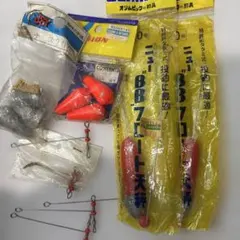 Item thumbnail for item 55bcd12f-9dc8-4459-9fb6-b1dfa8e8f57d