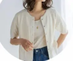 【BAYFLOW】半袖　カーディガン